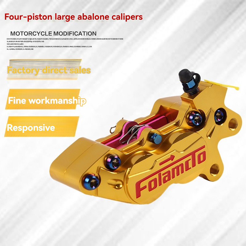 Piston Caliper And Other Universal Modified Front Disc Brake Pump  Forlando Street Edition 4-