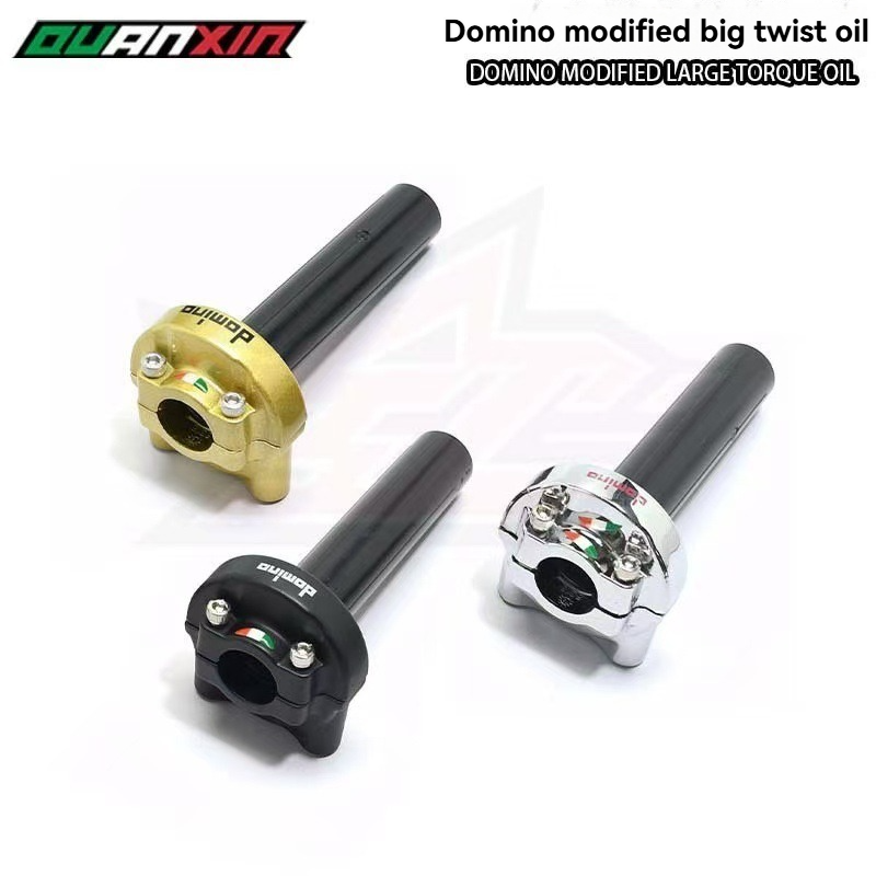 Modified Large Oil Twist Domino Oiler Turn Handle Double Line Throttle Seat Motorcycle Accessories