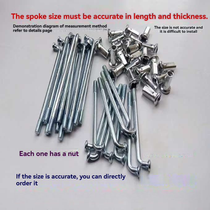 electric car motorcycle spoke steel wire lithium electric tricycle bicycle spoke 10pcs 9G 3.5mm*12cm